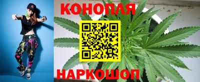 меф Ипатово