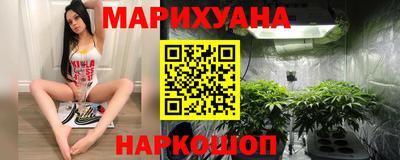 мяу мяу кристалл Ирбит