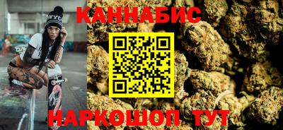 кристаллы Изобильный