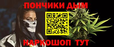 мяу мяу кристалл Ирбит
