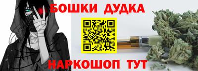 меф Ипатово