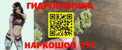 меф Ипатово