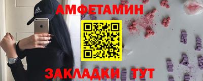 кристаллы Изобильный