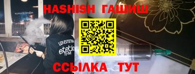 мяу мяу кристалл Ирбит